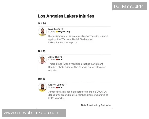 徐静雨分析勇士队年龄结构与湖人对比展望新赛季前景差异