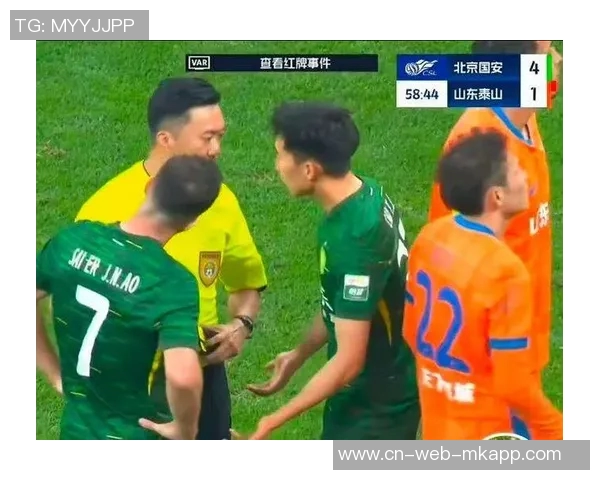 鲁媒报道泰山队10日重返训练彭啸因全运会受伤缺席熊猫杯赛事