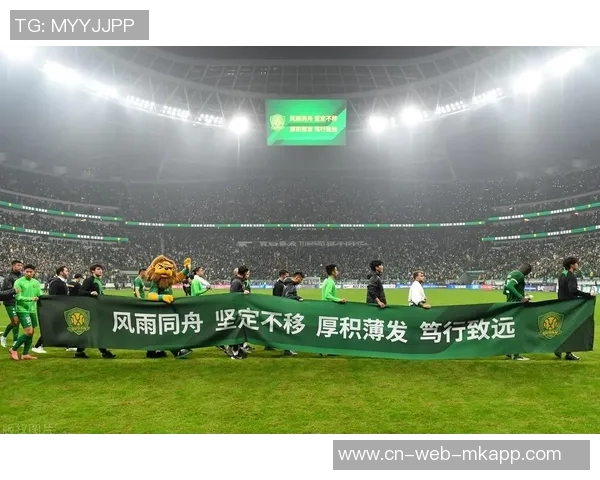 中超亚冠资格争夺战海港锁定精英名额申花争取二级资格国安与河南悬念待解 中超亚冠资格争夺战海港锁定精英名额申花争取二级资格国安与河南悬念待解