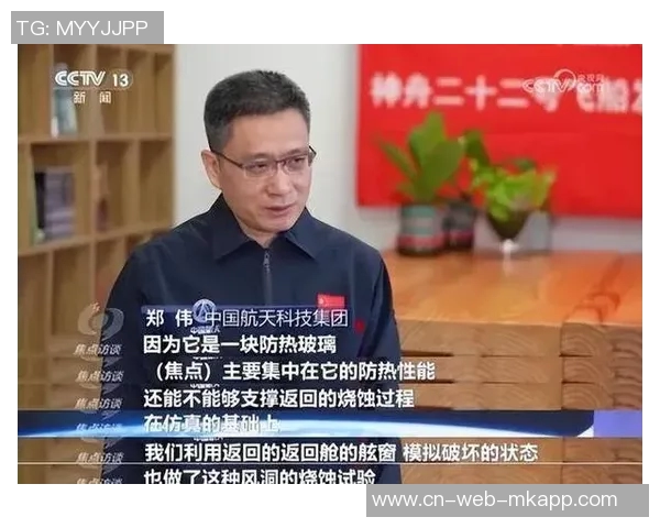 合肥U18女足教练郑伟强调稳扎稳打培养年轻球员的重要性 合肥U18女足教练郑伟强调稳扎稳打培养年轻球员的重要性