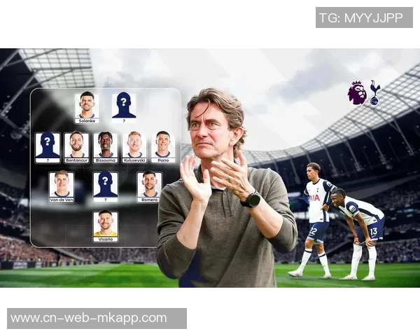 弗兰克确认罗梅罗乌多吉可出战切尔西库卢尚未恢复训练状态