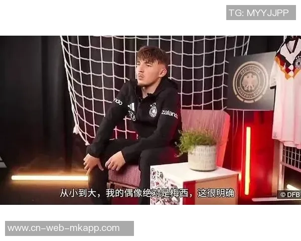 拜仁对小将卡尔保持谨慎态度避免世界杯争议影响其发展