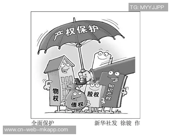 米利唐首次体检未能通过初步判断伤势情况较轻