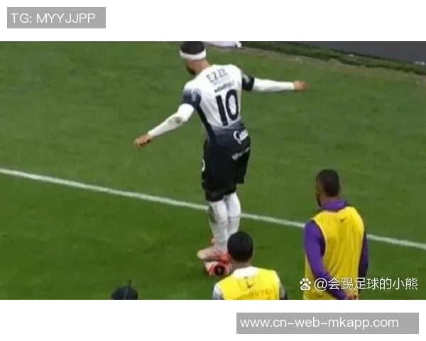 德佩新歌致敬巴西杯夺冠时刻强调财富积累与应有的尊重