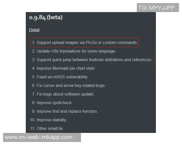 韦尔谈场均115分99板表现：出场时间增加节奏更佳经验更丰富