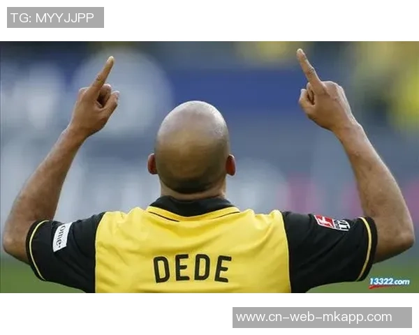 多特蒙德暂无引援计划或将放走厄兹詹坎贝尔杜兰维尔